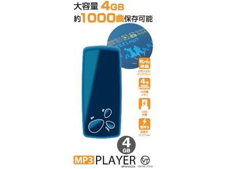 楽天市場】mp3プレーヤー usb（ポータブルオーディオプレーヤー