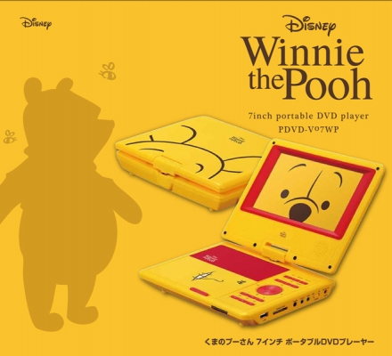 PDVD-V07WP(生産終了)│DVDプレーヤー VERTEX STYLE（ヴァーテックス