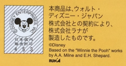 PDVD-V07WP(生産終了)│DVDプレーヤー VERTEX STYLE（ヴァーテックス