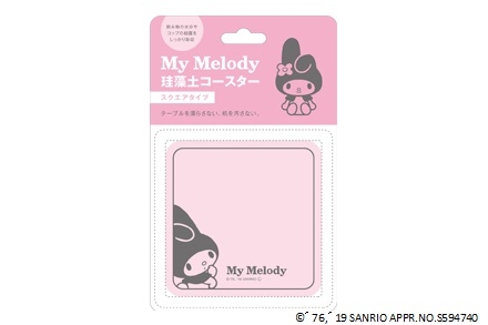 PK/マイメロディ