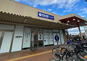 KINSHO大和高田店