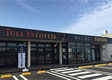 タリーズコーヒーTSUTAYA西明石店