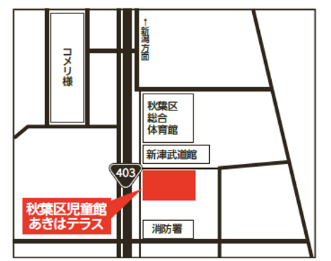 アクセスマップ