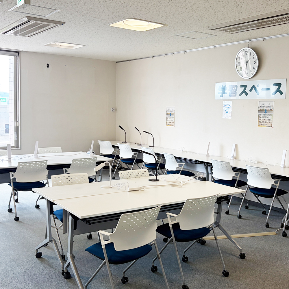 中高生専用学習スペース