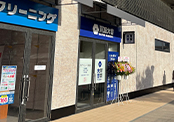 ＴＸアベニュー八潮店