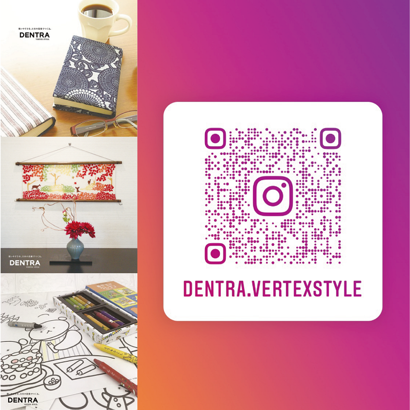 Dentraの公式instagram始めました Dentra