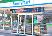 長岡上岩井店