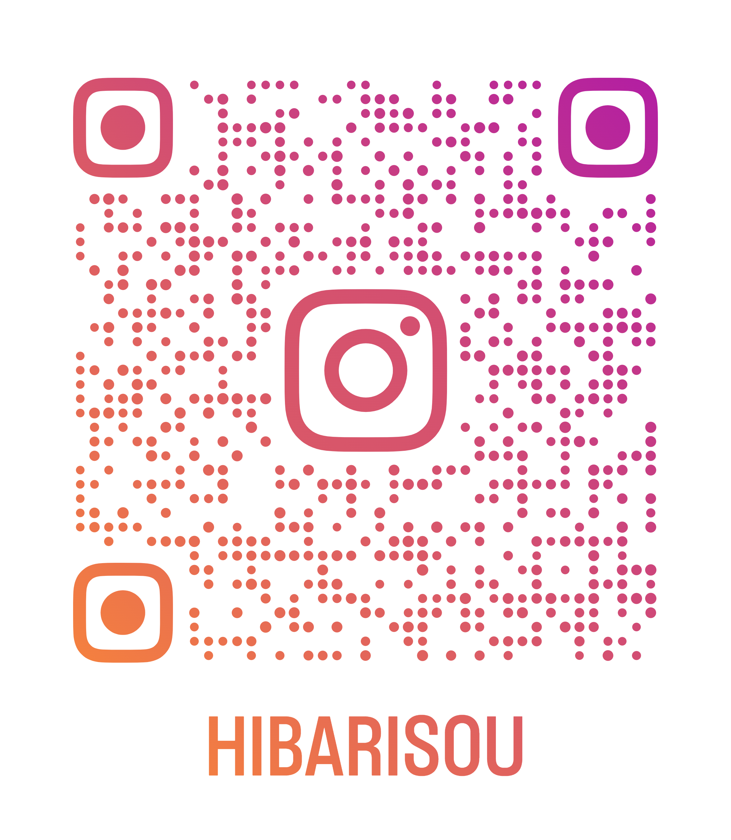 インスタグラム老人憩の家ひばり荘