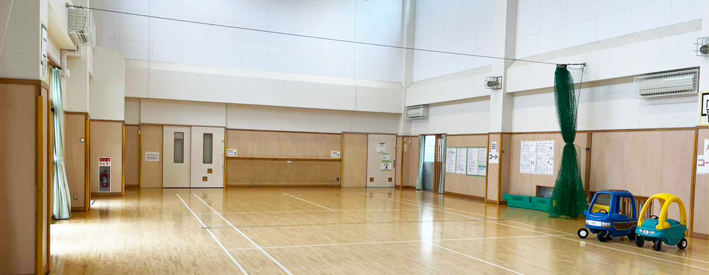 亀田東児童館の様子1