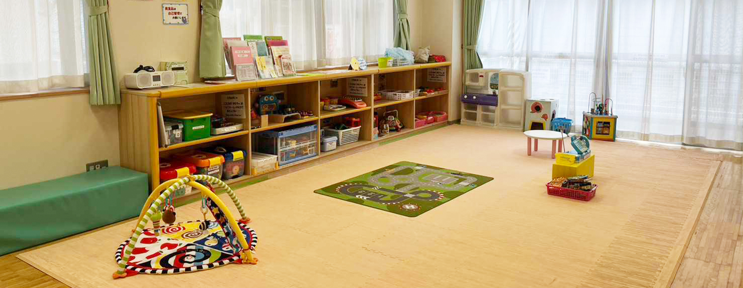 亀田東児童館の様子2