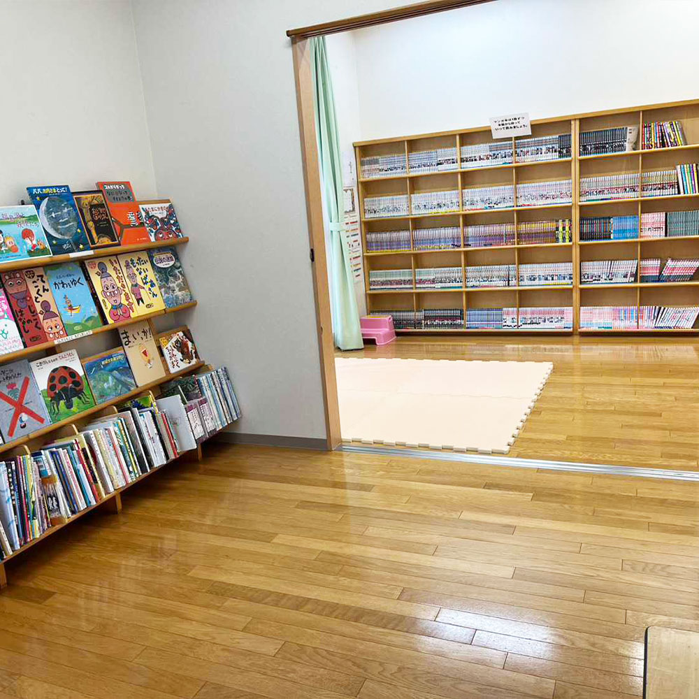 図書コーナー