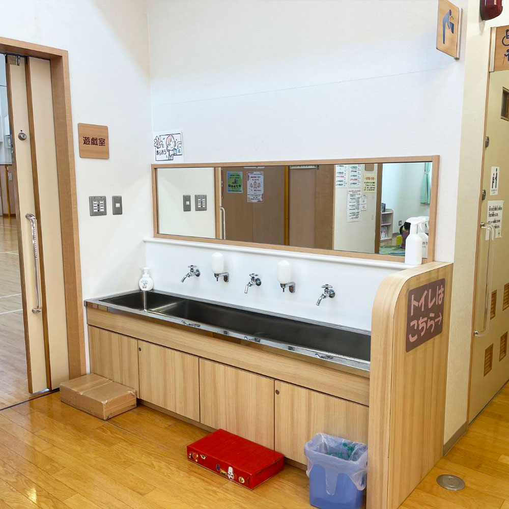 手洗い場