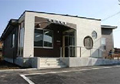 味方児童館