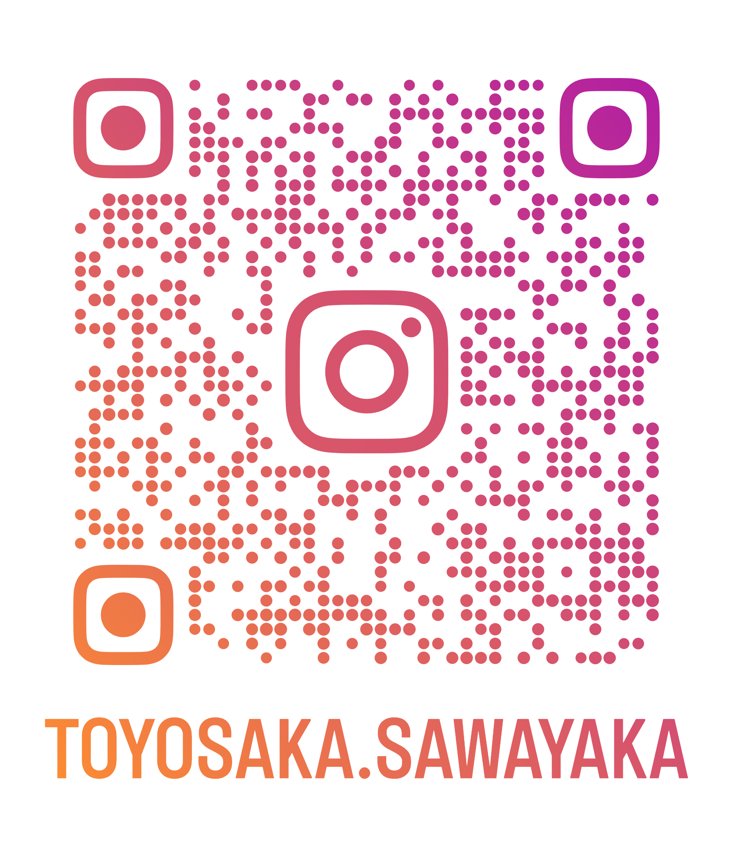 インスタグラム北区豊栄健康センター/豊栄さわやか老人福祉センター