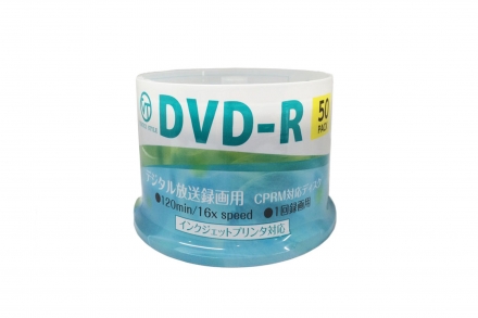 デジタル放送録画用 DVD-R 50枚スピンドル/DR-120DVX.50SN（生産終了