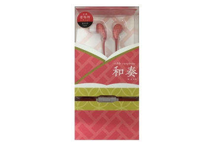 檜垣柄（レッド）