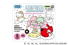 CDRA80VX.SANRIO.5CA