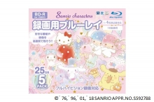 BDR-25DVX.SANRIO.5CA