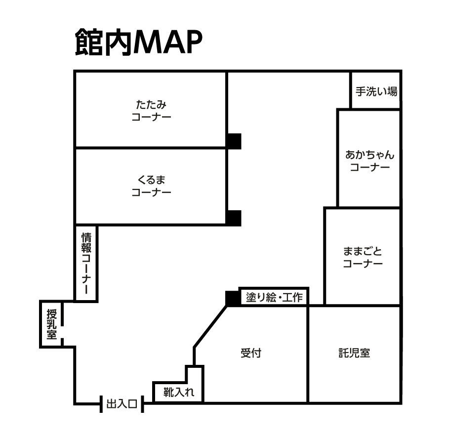 館内MAP